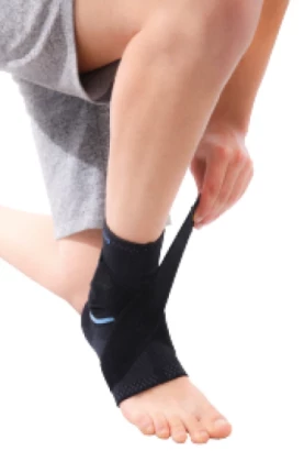 ORTHOMED CHEVILLERE LIGAMANTAIRE 2403