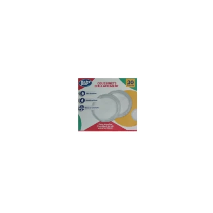 BABY PUR COUSSINETS D'LLAITEMNT BD19074