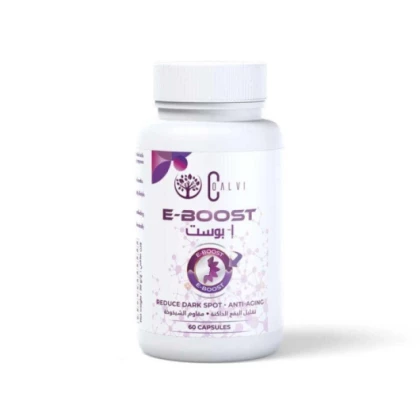 COALVI E-BOOST