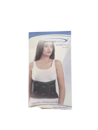 ORTHOMED CEINTURE LOMBAIRE REFORCEE 801