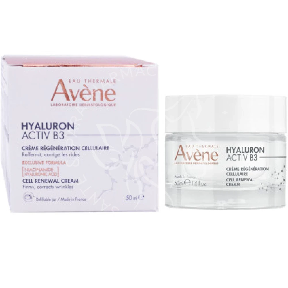 AVENE HYALURON ACTIV B3 CREME DE JOUR POT 50ML