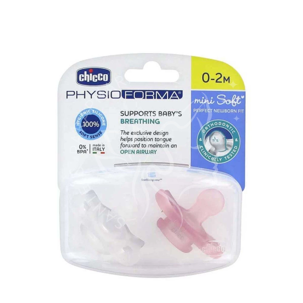 CHICCO SUCETTE PHYSIO ROSE 0-2M 2PCS