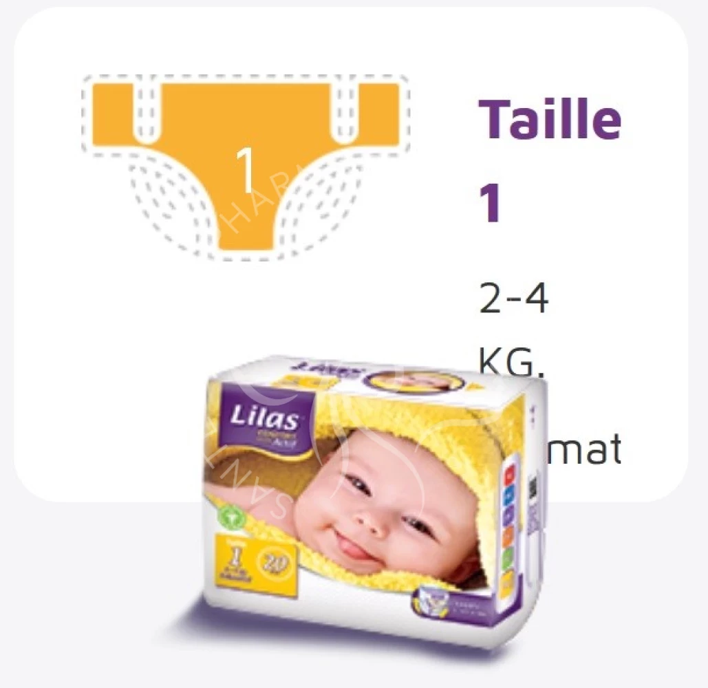 LILAS COUCHE CONFORT TAILLE 1 ( 2/4 )