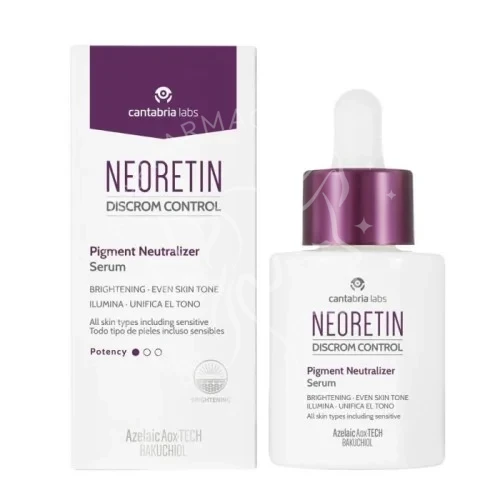 HELIOCARE NEORETIN SERUM NEUTRALIZER