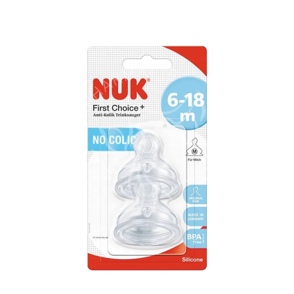 NUK TETINE FIRST CHOICE+ 6-18 2PCS