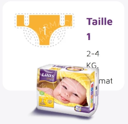 LILAS COUCHE CONFORT TAILLE 1 ( 2/4 )
