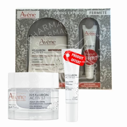 AVENE COFFRET SOINS EXPERTS FERMETE AVEN086