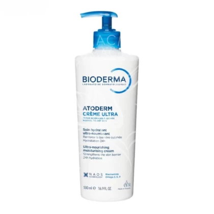 كريم Bioderma Atoderm المرطب فائق التغذية 500 مل