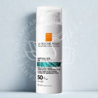 واقي شمس أنثيليوس أويل كوريكت SPF50+