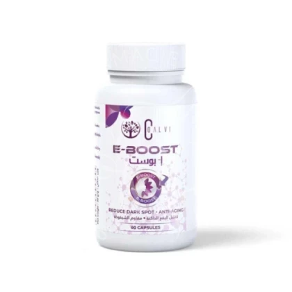 COALVI E-BOOST