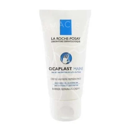 LA ROCHE POSAY CICAPLAST MAIN 50ML
